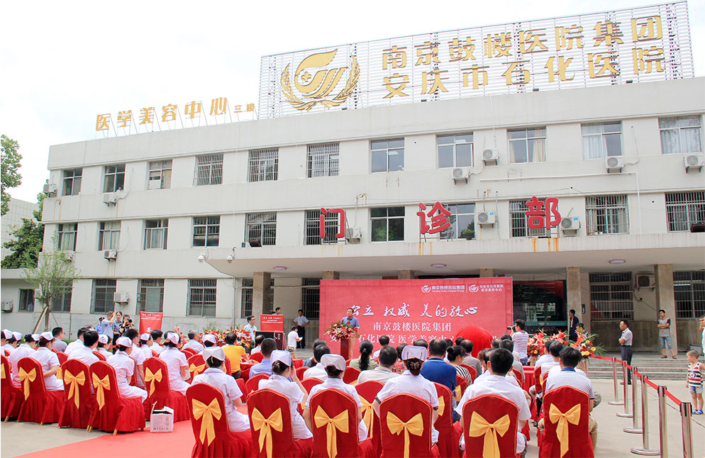 梦之城(中国游) - 官方网站