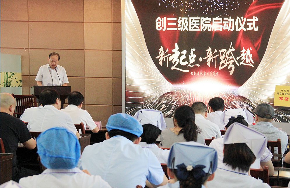 梦之城(中国游) - 官方网站