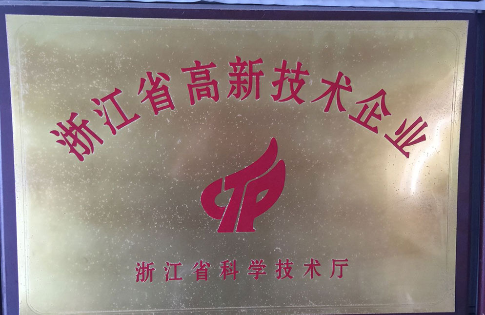 梦之城(中国游) - 官方网站