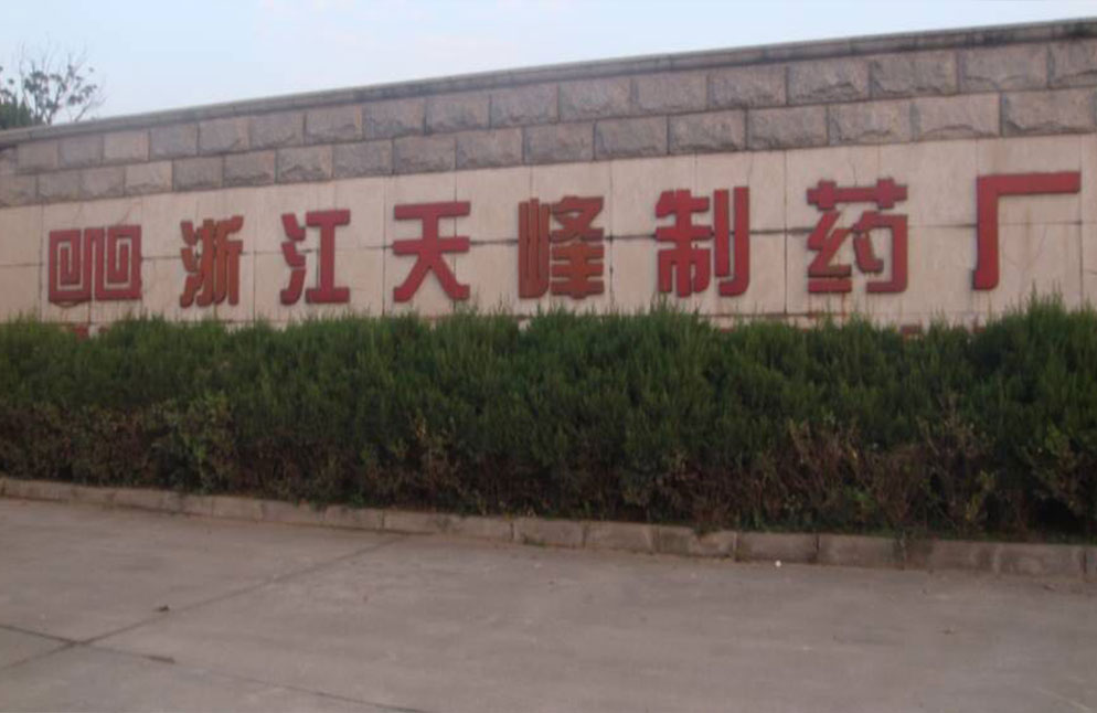 梦之城(中国游) - 官方网站