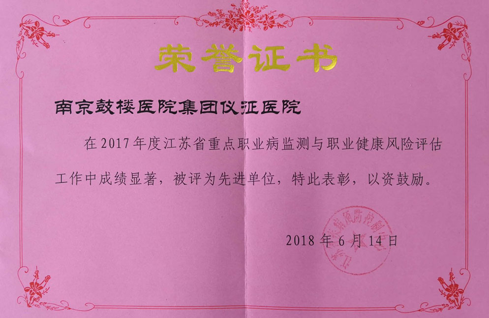 梦之城(中国游) - 官方网站