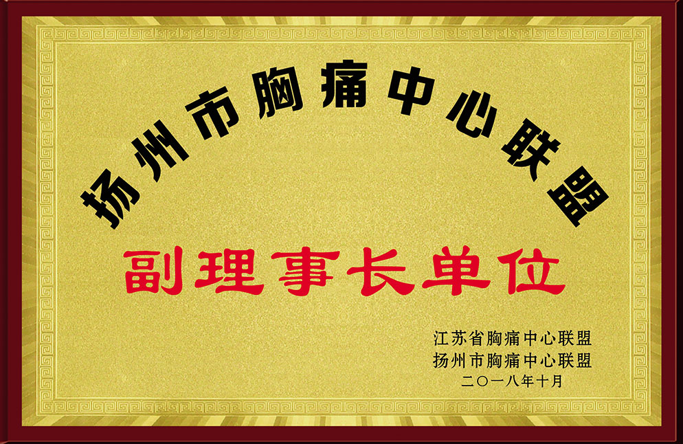 梦之城(中国游) - 官方网站