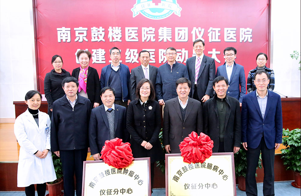 梦之城(中国游) - 官方网站