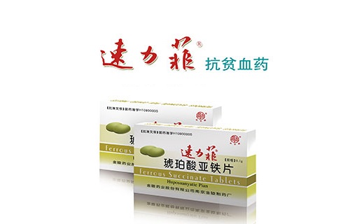 梦之城(中国游) - 官方网站